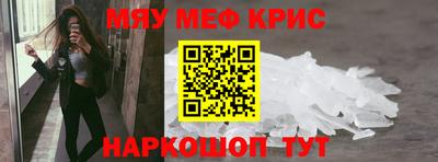 mix Татарск