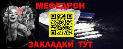 mix Татарск