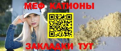mix Татарск