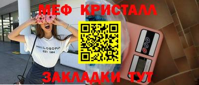 СК Тара