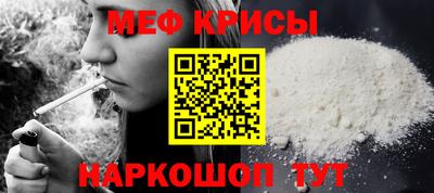 кристаллы Тверь