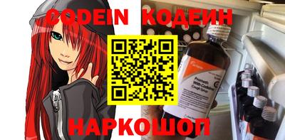 кристаллы Тверь