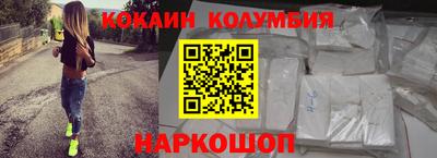 mix Татарск
