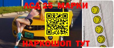 mix Татарск