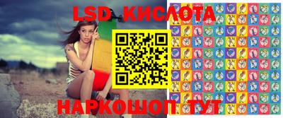 кристаллы Тверь