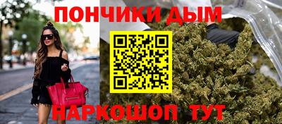 кристаллы Тверь