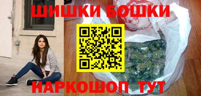 кристаллы Тверь