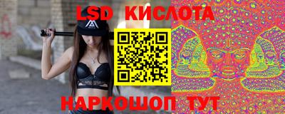 mix Татарск