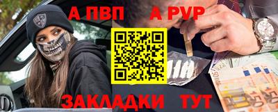 кристаллы Тверь