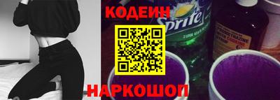mix Татарск