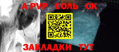 mix Татарск