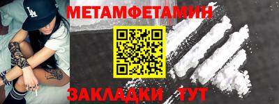 кристаллы Тверь