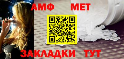 mix Татарск