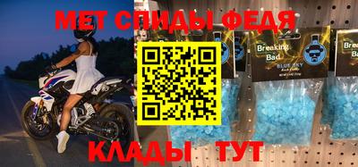 кристаллы Тверь