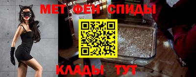 a pvp Туймазы