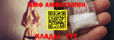 mix Татарск