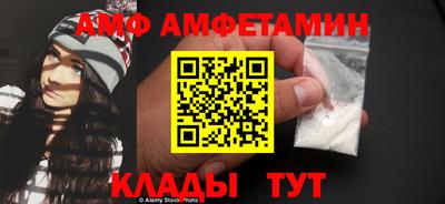 кристаллы Тверь