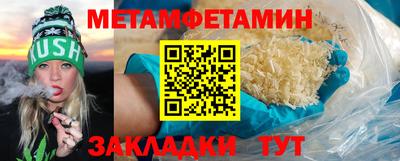 mix Татарск
