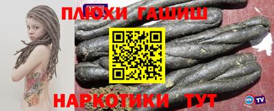 СК Тара