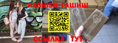 mix Татарск
