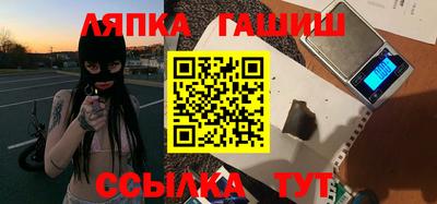 mix Татарск