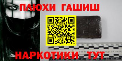 a pvp Туймазы