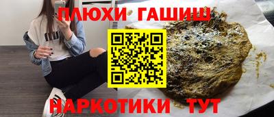СК Тара
